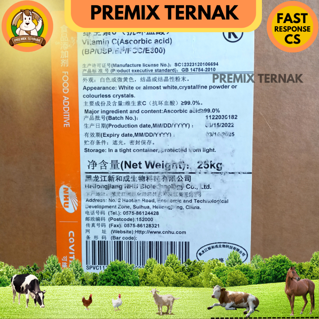 VITAMIN C HEWAN TERNAK NHU PURE 98% - Meningkatkan Daya Tahan Tubuh Ternak Unggas Ayam Babi Pedet Sapi Ikan - ASCORBIC ACID