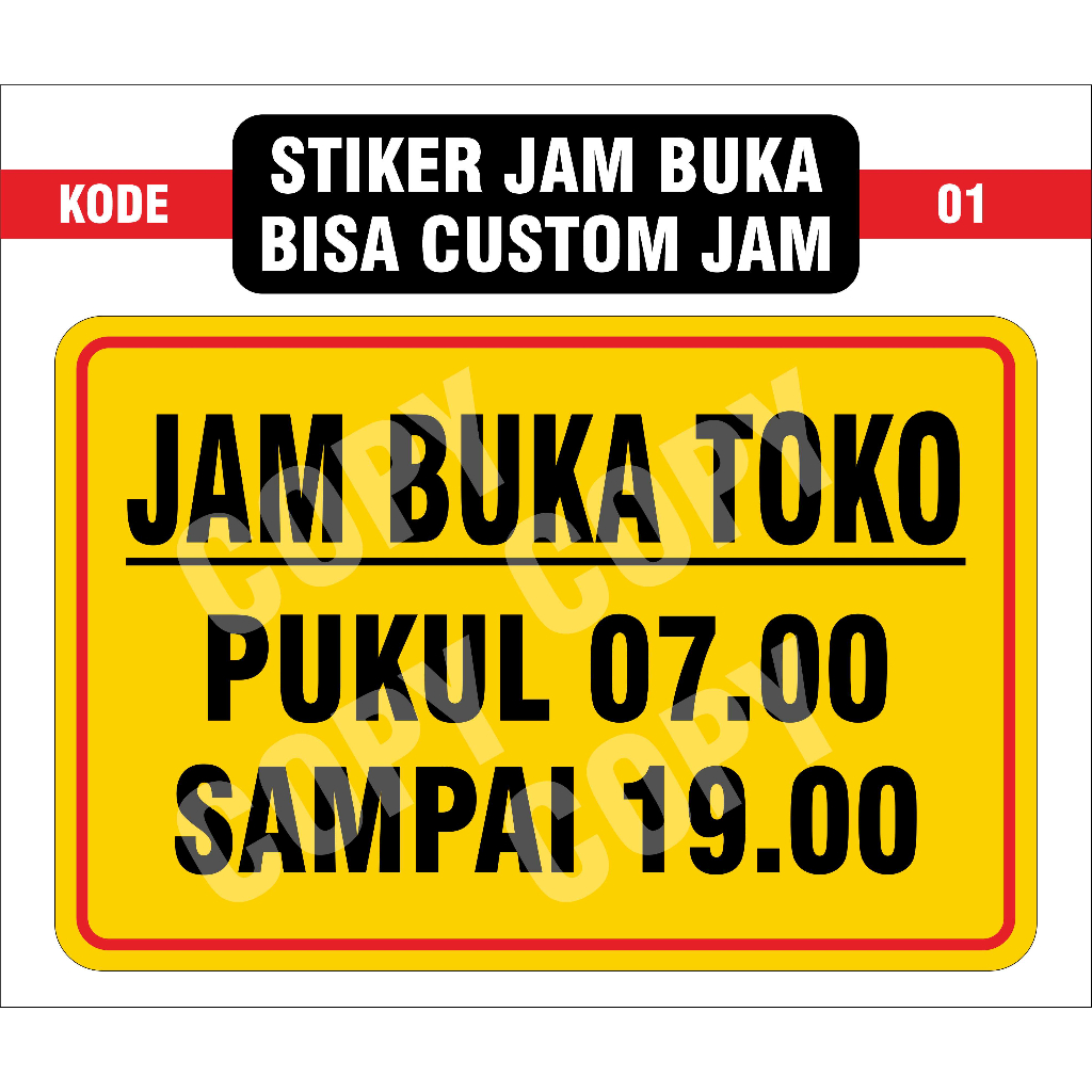 

STIKER JAM BUKA TOKO