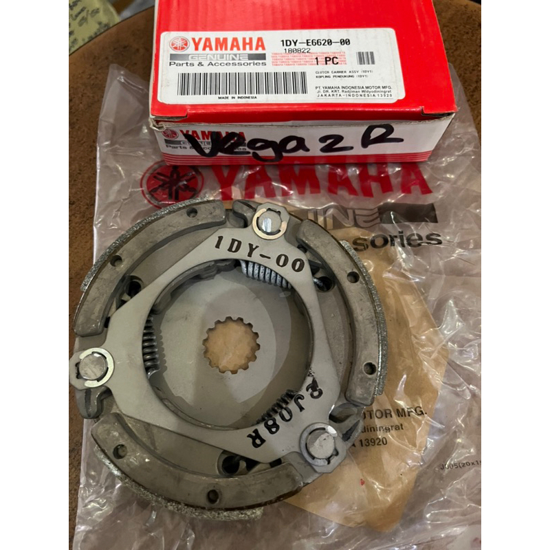 KAMPAS GANDA SPORKET COMPLETE ASSY VEGA ZR / JUPITER Z NEW 2010