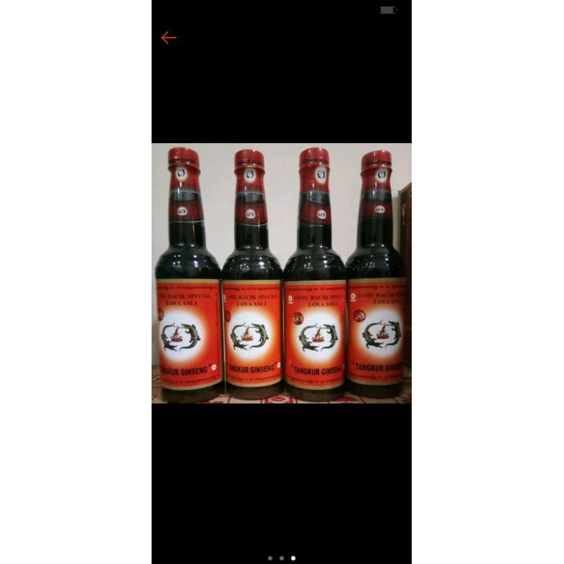 

JAMU TANGKUR GINGSENG ASAM URAT
