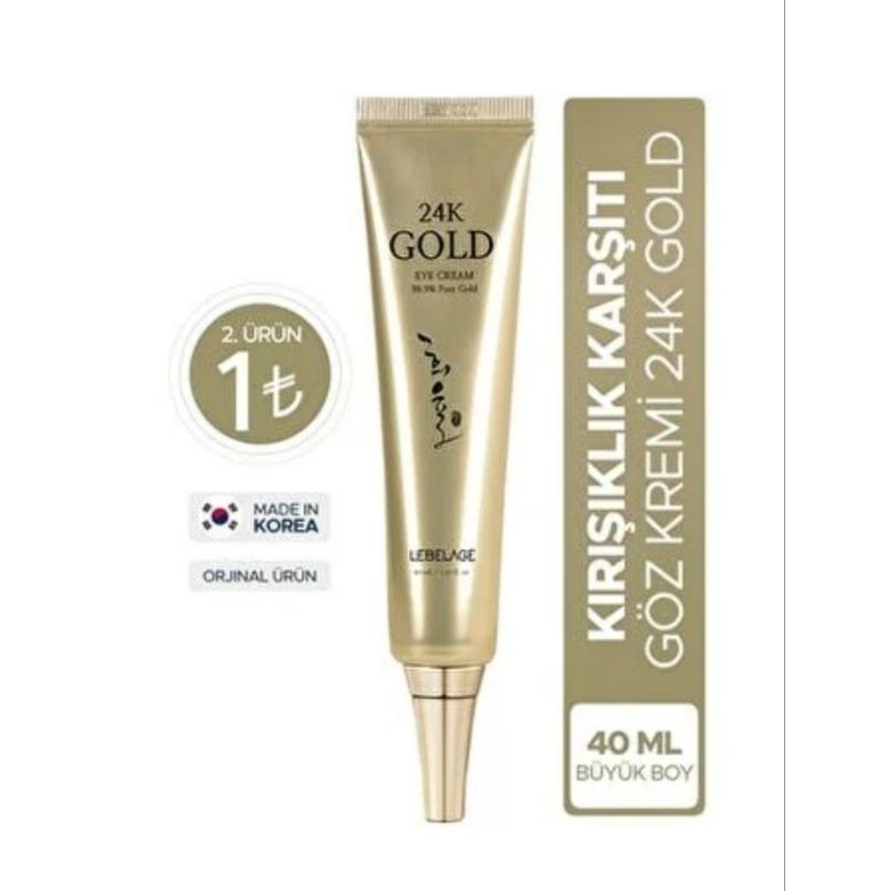 🇰🇷LEBELAGE HEEYUL 24K GOLD PREMIUM EYE CREAM 40ML