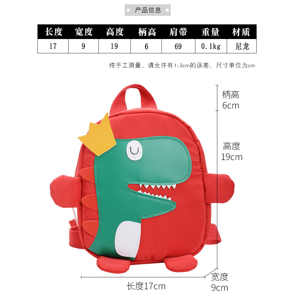 T-011 IMPORT Tas Anak Cowok Karakter Dinosaurus / Tas Anak Lucu Import High Quality