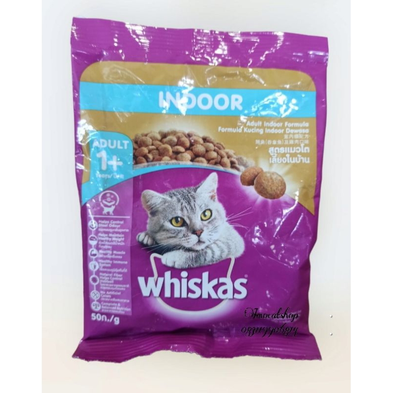 whiskas dry food 50gr