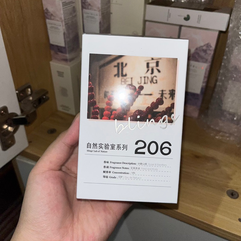 [NEW] KKV - Blings Lab of Nature Series Perfume 50ml