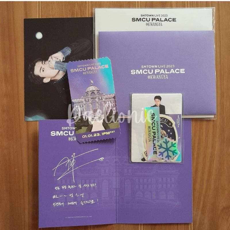 SEHUN AR TICKET SMCU PALACE NO PC