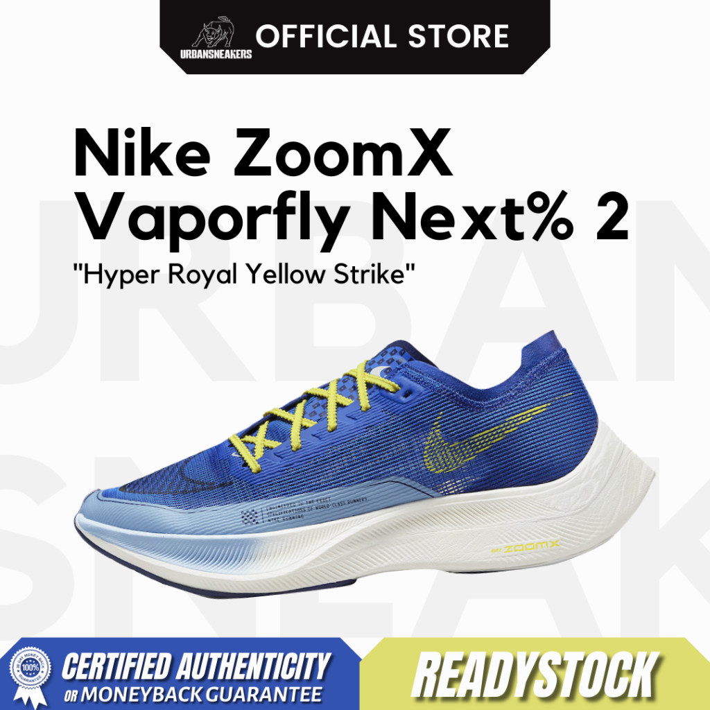 Nike ZoomX Vaporfly Next% 2 Hyper Royal Yellow Strike | DM8324 400