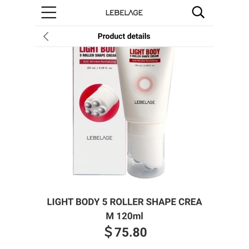 LEBELAGE SLIM BODY 5 ROLLERS SHAPE CREAM 120ML