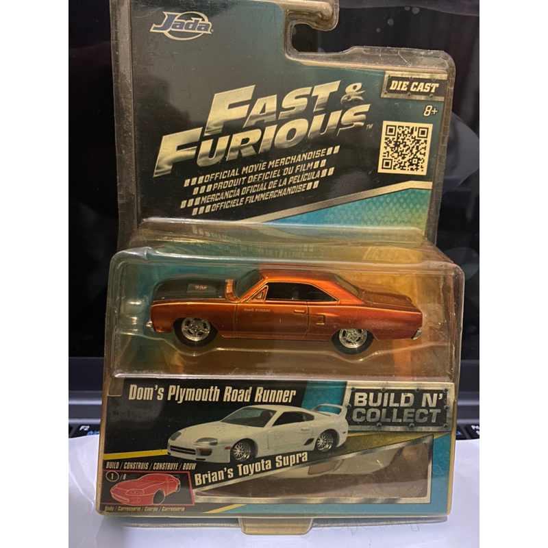 fast and furious dom's plymouth brian toyota supra jada