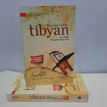 TERJEMAH KITAB TIBYAN / terjemah kitab at tibyan