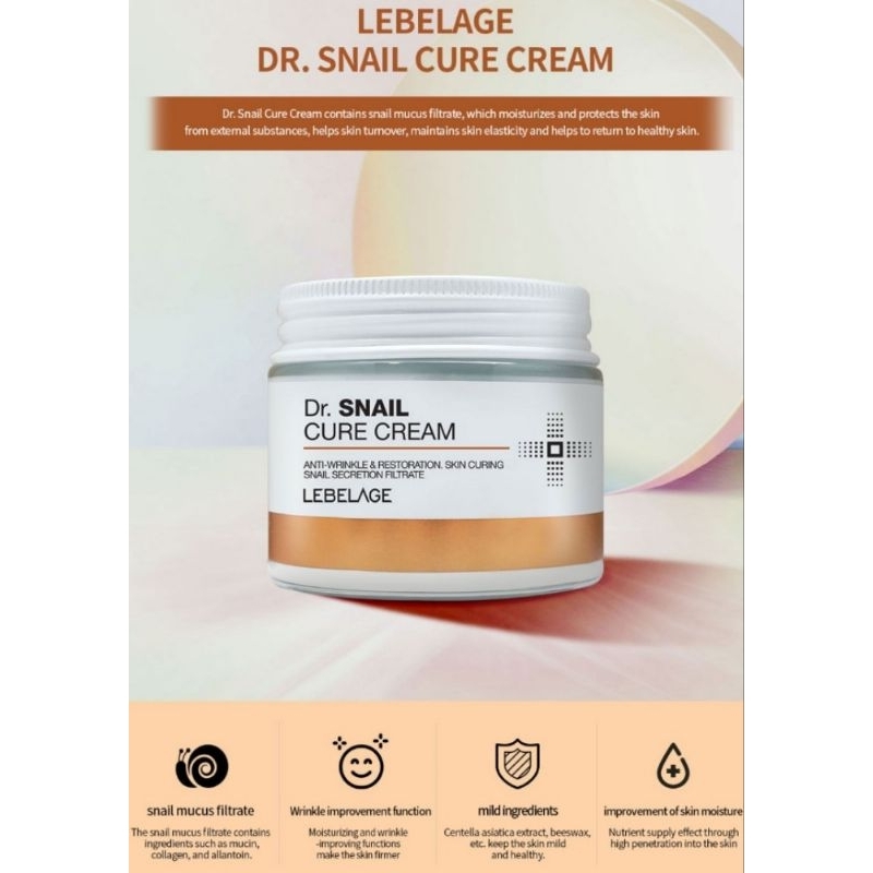 🇰🇷LEBELAGE DR. CURE  SNAIL CREAM 70ML FULL SIZE