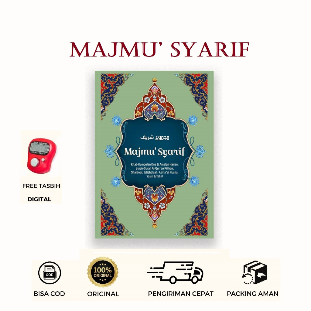 30 MENIT BISA MEMBACA AL-QURAN &amp; MAJMU SYARIF