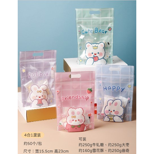 

Plastik Packaging Kue Permen Zip Lock HAPPY BUNNY