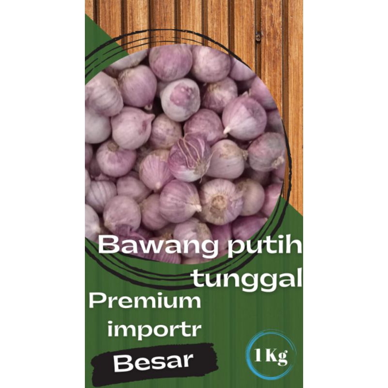 

Bawang putih tunggal/ Bawang lanang / 1kg Bawang lanang