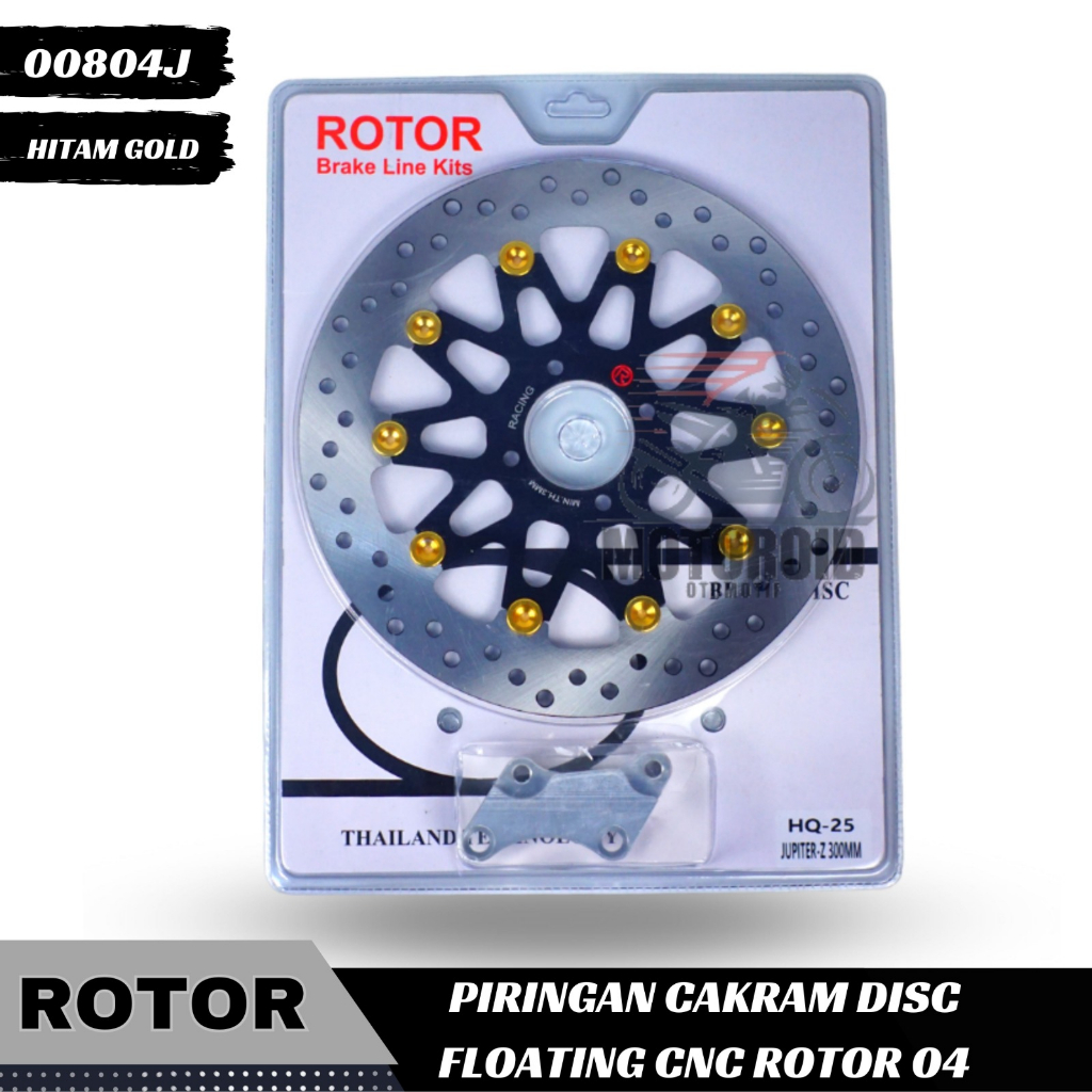 Piringan Rotor  Floating Full Cnc Model Bintang Black Jupiter