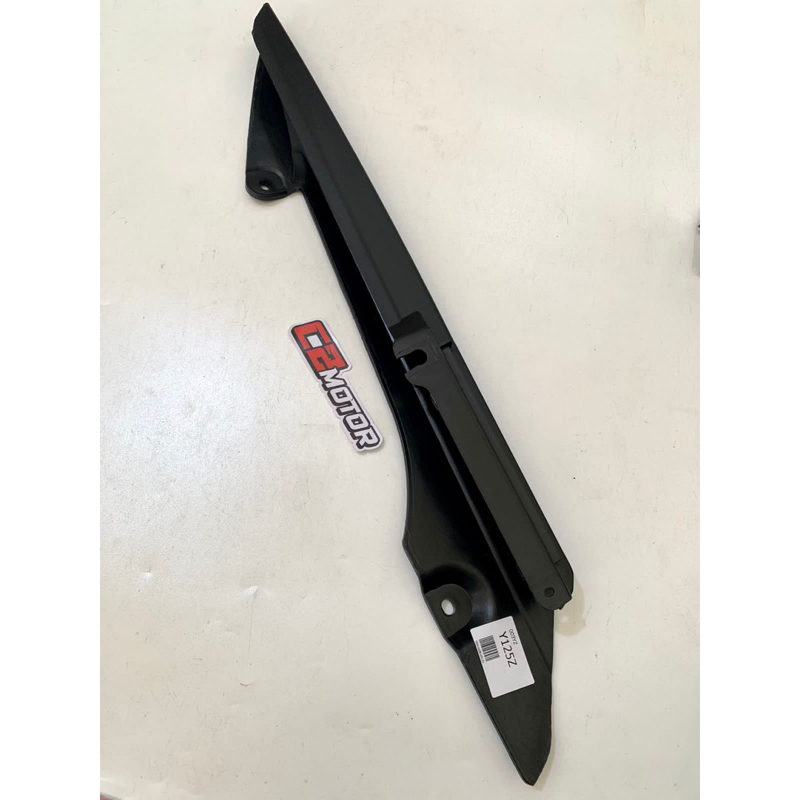 TUTUP RANTAI 125Z YAMAHA 125ZR-TUTUP RANTAI 125ZR-COVER RANTAI 125Z