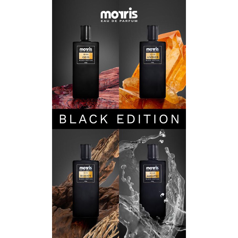 MORRIS BLACK EDITION EAU DE PARFUM 100ML - PARFUM MORRIS BLACK EDITION