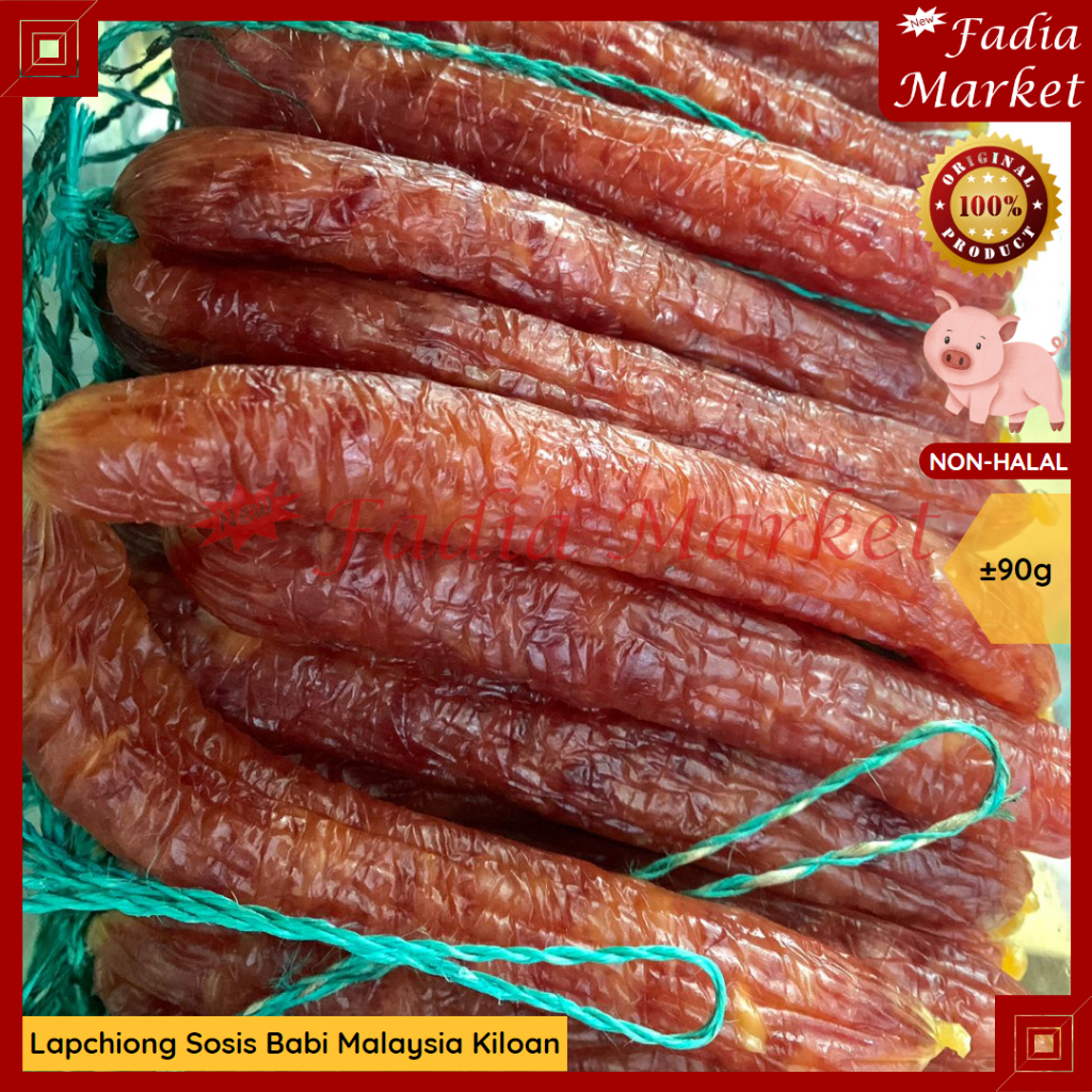 

Lapchiong Lap Chiong Sosis Daging Babi Malaysia Timbangan Kiloan ± 90g [NON-HALAL]