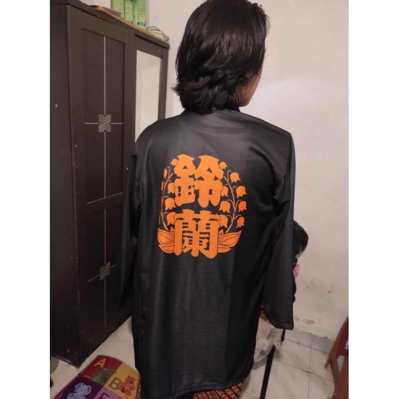 Cardigan Lao Suzuran