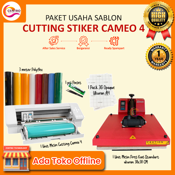 Paket Usaha Cetak Custom Kaos DISTRO / Jaket Distro / Topi Distro