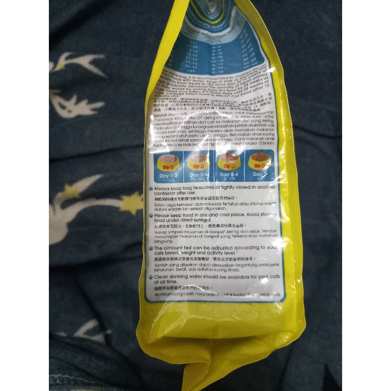 Me-O Kitten Dry Food