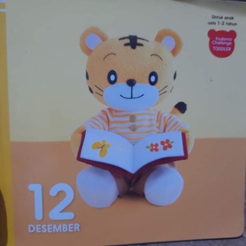 Buku Kodomo Challenge Toddler