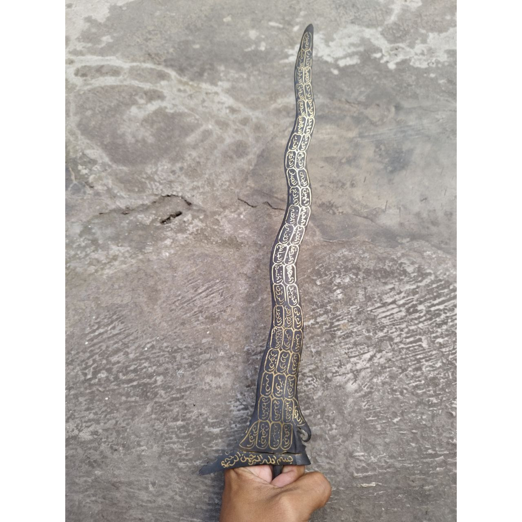 Keris Kamardikan Luk 7 Asmaul Husna pamor Kelengan