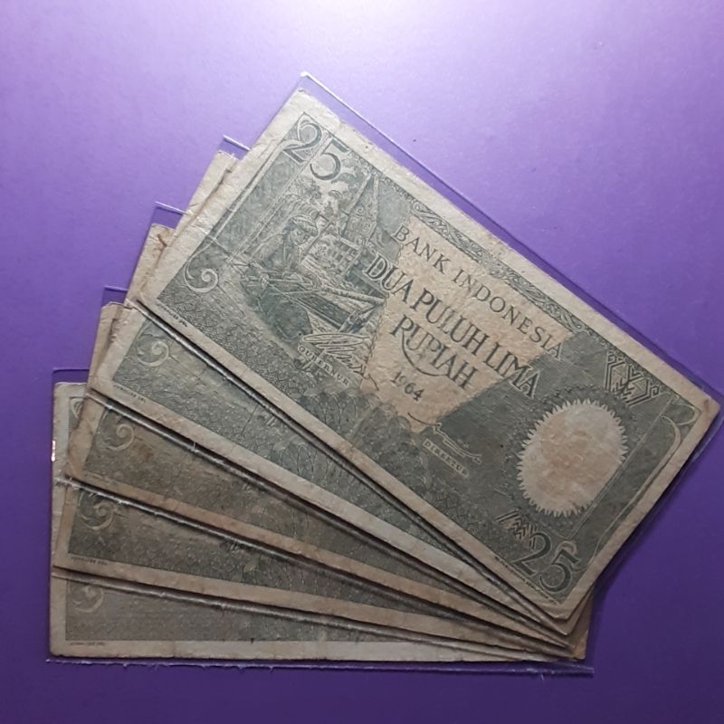 Uang kuno 25 rupiah pekerja 1964