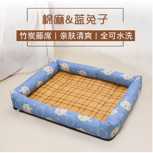 Pet Bed Motif Kasur Hewan Medium Jumbo Alas tidur Hewan