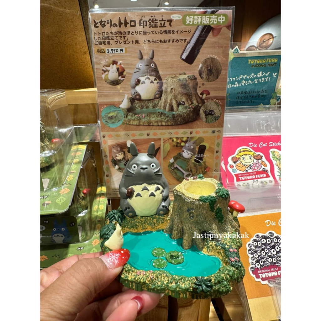 

PEN STAND GHIBLI