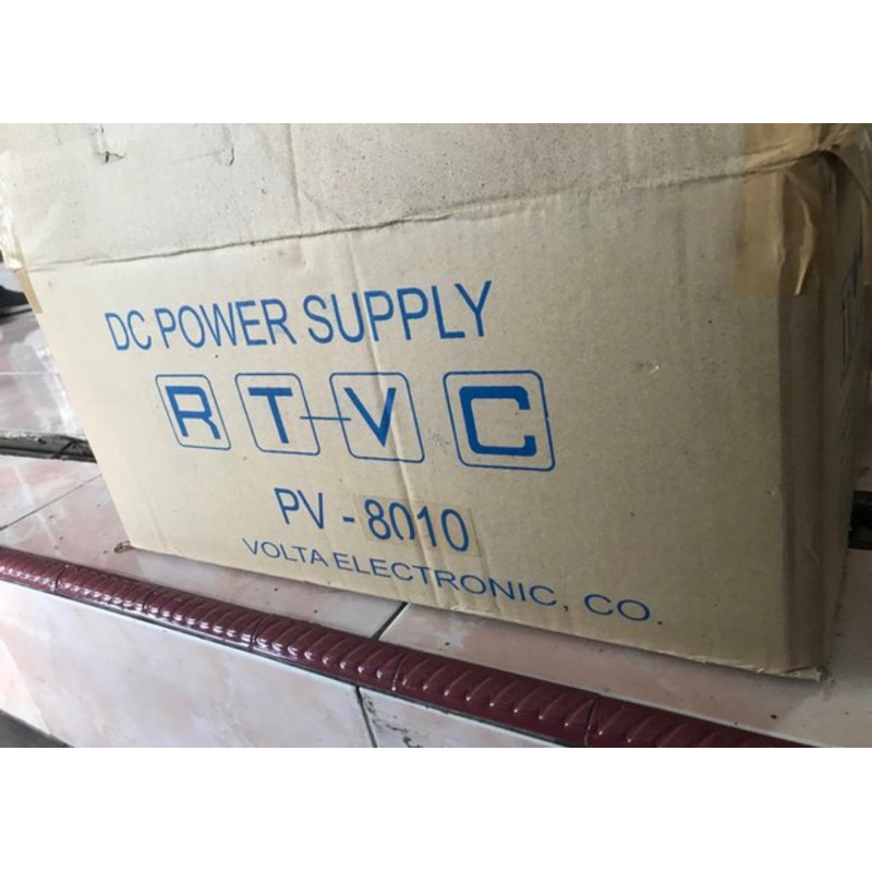 POWER SUPPLAY RTVC PV-8010