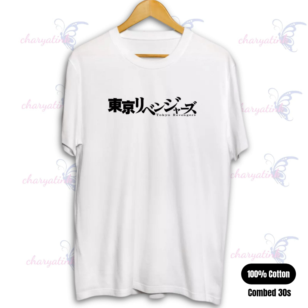 Charyatink - Kaos Tshirt Anime TOKYO REVENGER Logo Premium Distro Japan Baju Manga Jepang Baju Pria Wanita