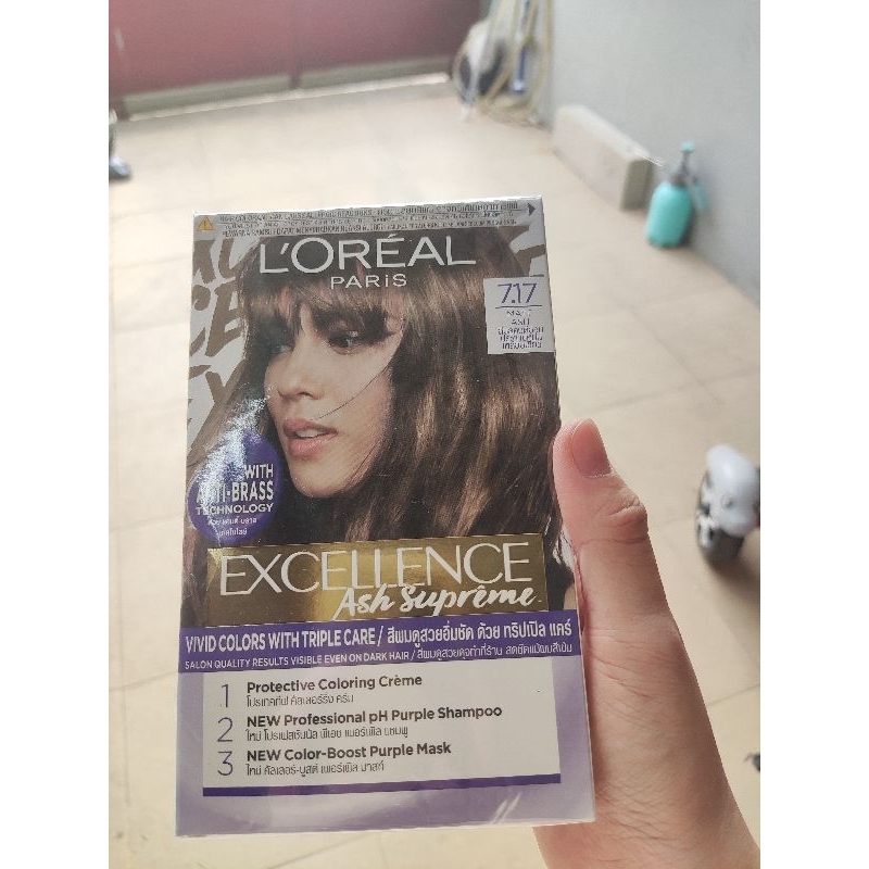 L'OREAL PARIS LOREAL PARIS excellence supreme creme cat rambut semir rambut