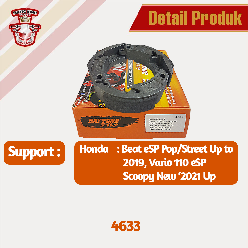 Kampas Ganda Kopling Beat Pop Street Vario 110 Fi ESP Daytona HiCARBON KEVLAR 4633 4630 4631 4634