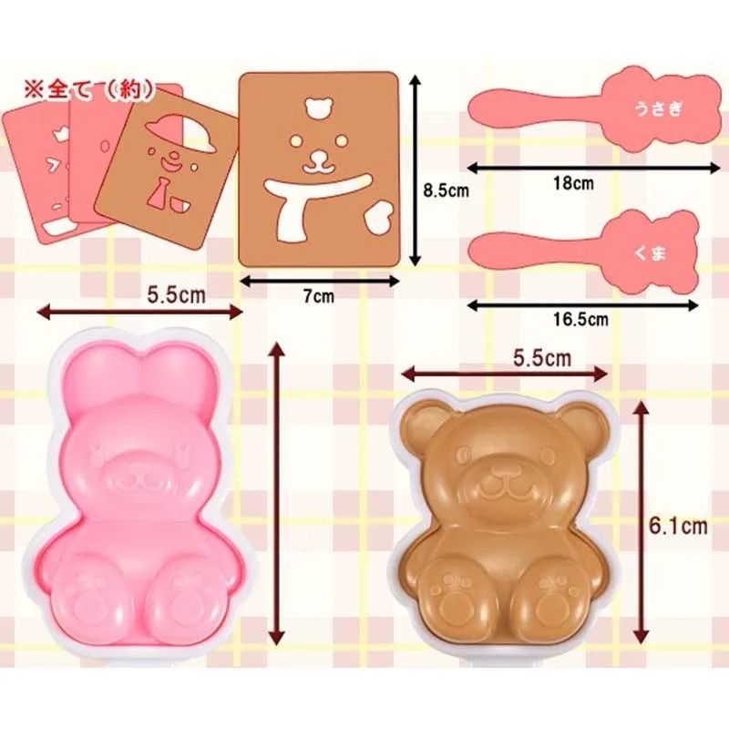 BIANCA - Cetakan Nasi Bento 6 in 1 Motif Bunny Kelinci Bear Beruang