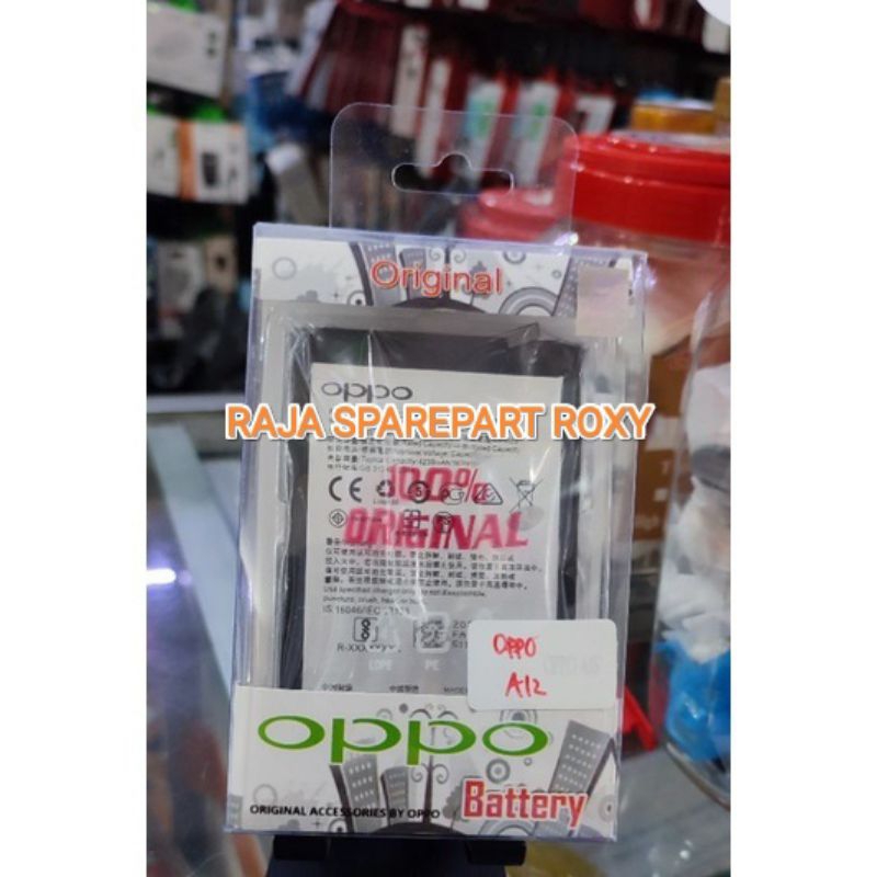 Batre Battery Batrai Baterai Oppo A31 2020 Blp673   Bergaransi