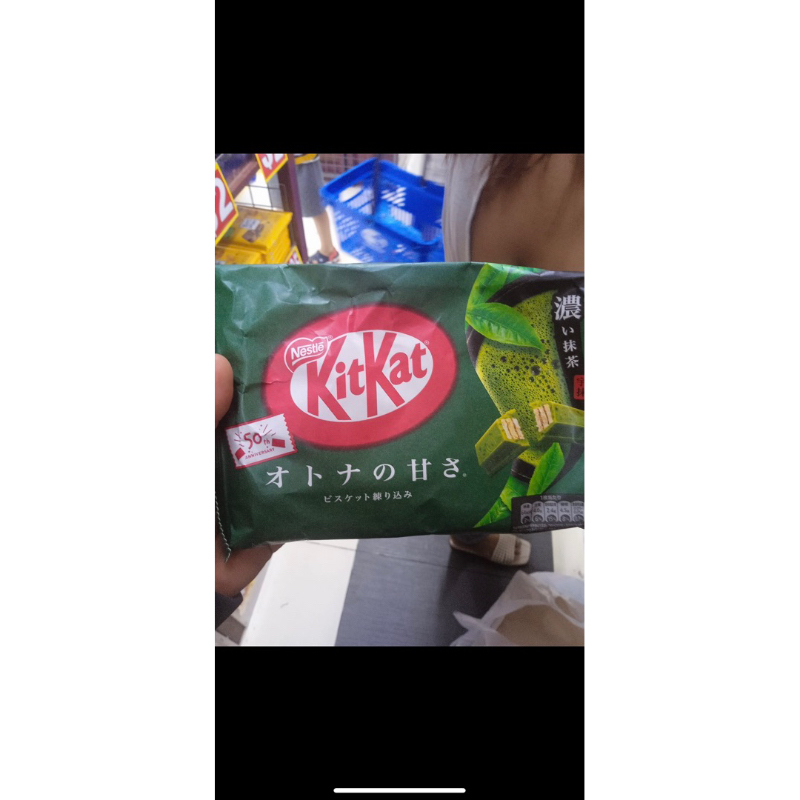 

kitkat matcha&coklat