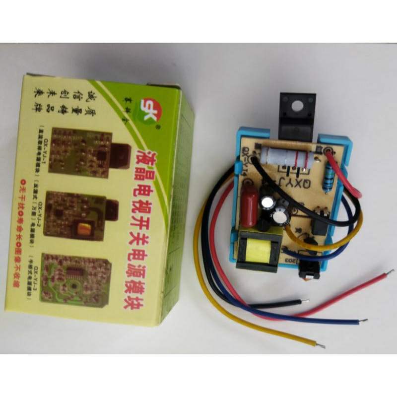 GACUN 4 kabel regulator REGULATOR