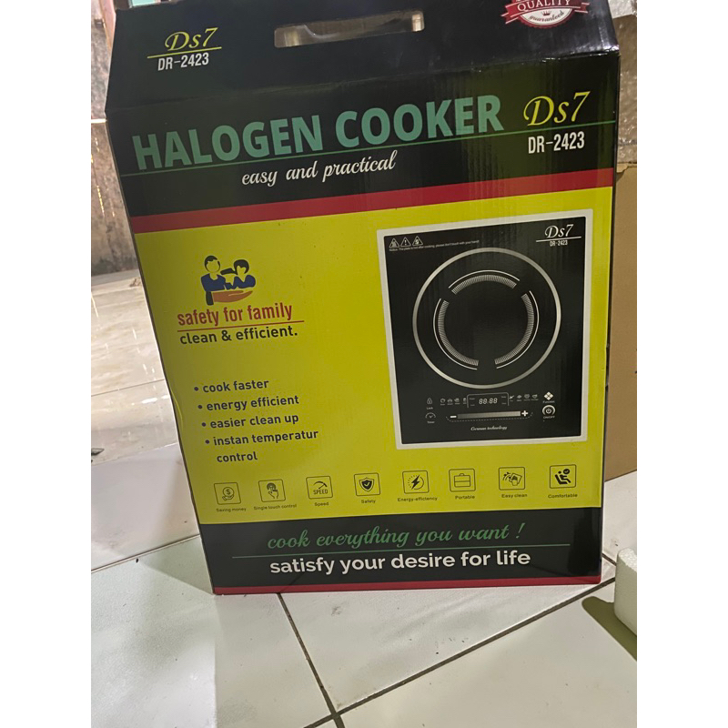 HALOGEN COOKER DS7