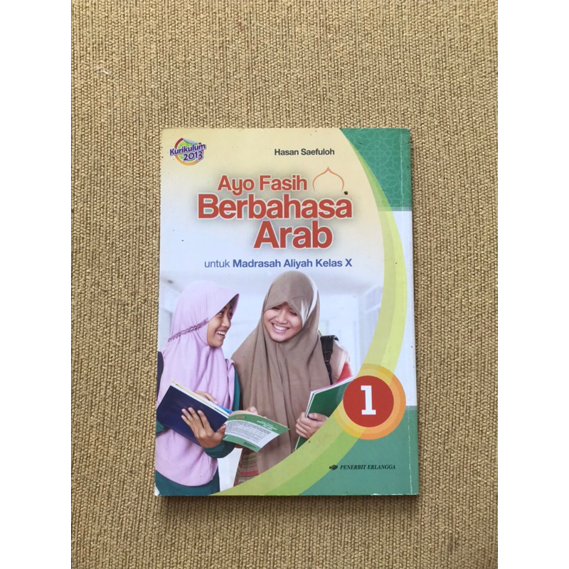 

bahasa arab kelas 10 penerbit erlangga