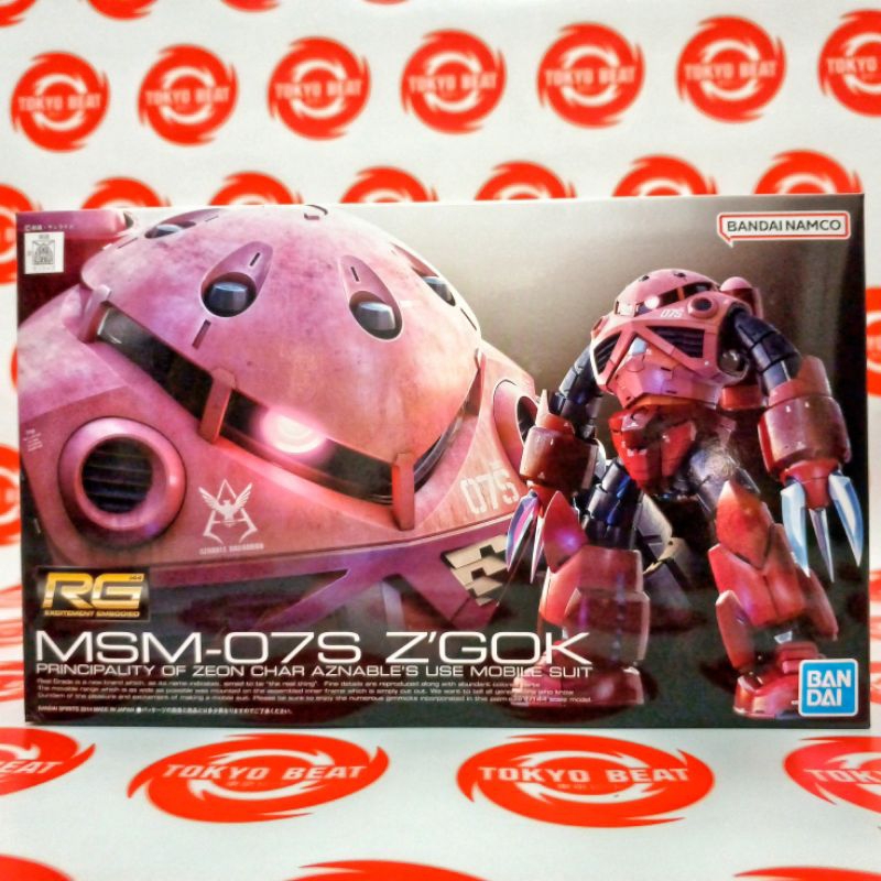 RG CHAR'S Z'GOK ZGOK