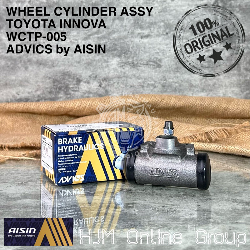 WHEEL CYLINDER - MASTER BAK BLOK REM BELAKANG INNOVA ADVICS by AISIN