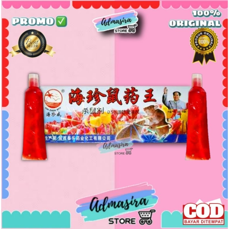 RACUN TIKUS OBAT Mawang Cair Ampuh Maowang cair tetes Merah Anti Hama
