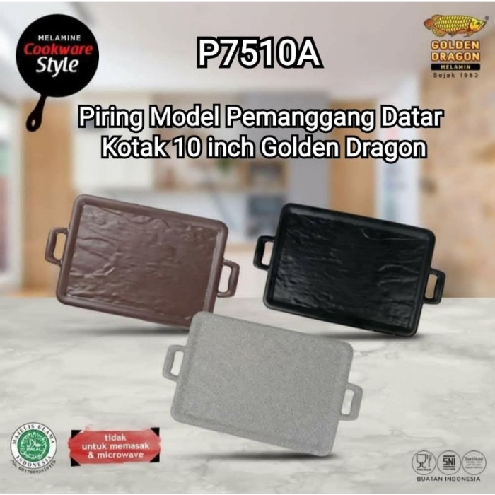 P7510A - Piring model pemanggang datar kotak 10 Inch