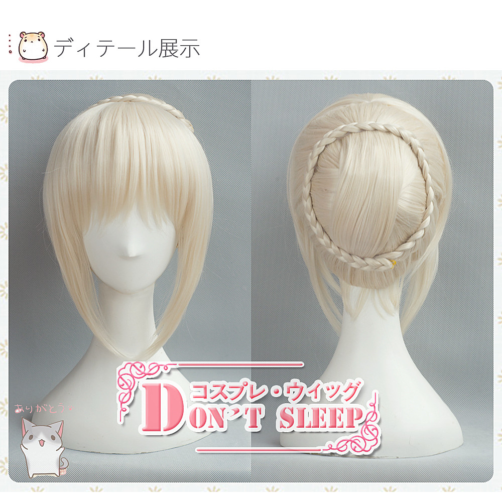 [READY STOCK] Dont Sleep - Saber Alter wig - FGO cosplay wig - Wig Fate Grand Order - Saber Cosplay 