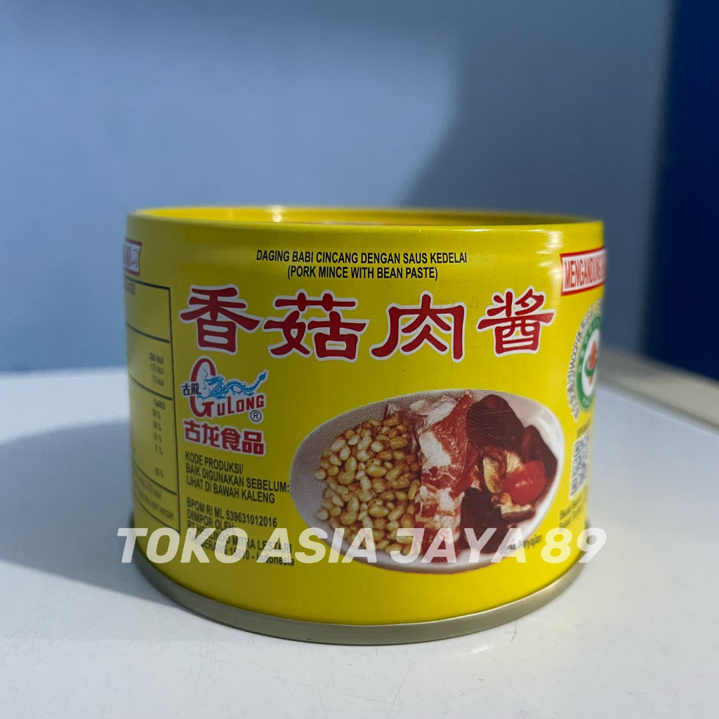 

Gulong / Gu long bakcio daging babi cincang