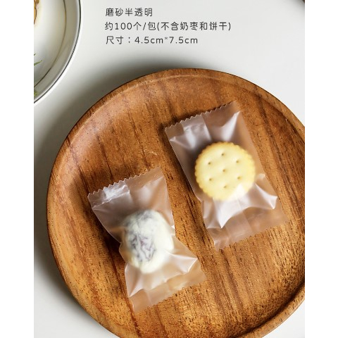 

PLASTIK COOKIES PERMEN KUE COKLAT 4x7 - MATTE TRANSPARANT