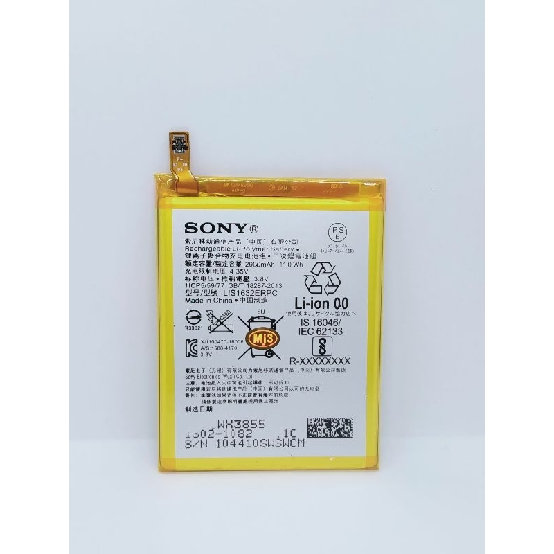 Batre Baterai Sony Xperia XZ SO 01J SO 03J - XZS Docomo AU SOV32 SOV35 F8331 LIS1632ERPC Original
