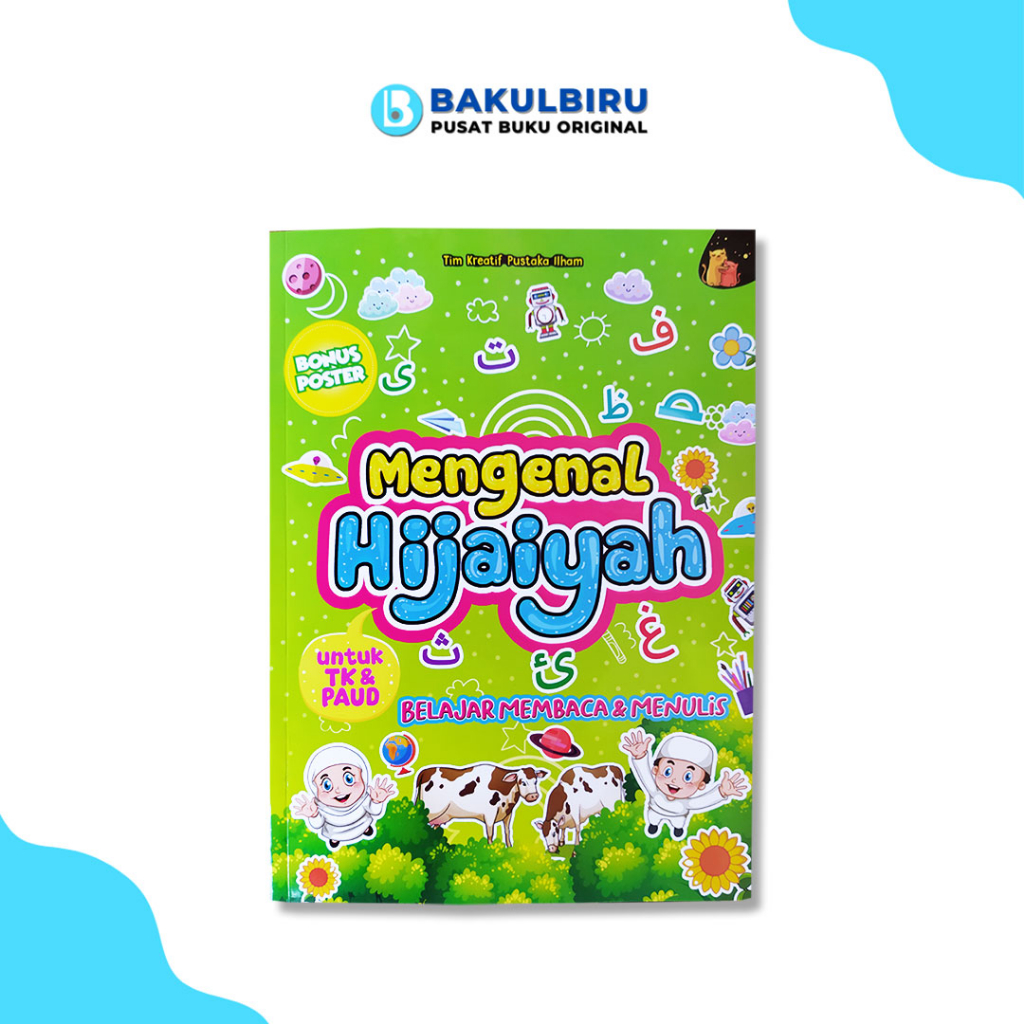 BUKU HIJAIYAH HURUF HIJAIYAH BUKU ANAK HIJAIYAH MENGENAL HIJAIYAH UNTUK TK & PAUD