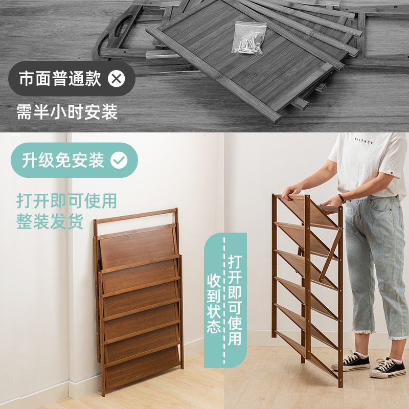 Rak Sepatu Kayu 6 Tingkat Susun Portable Shoes Rack