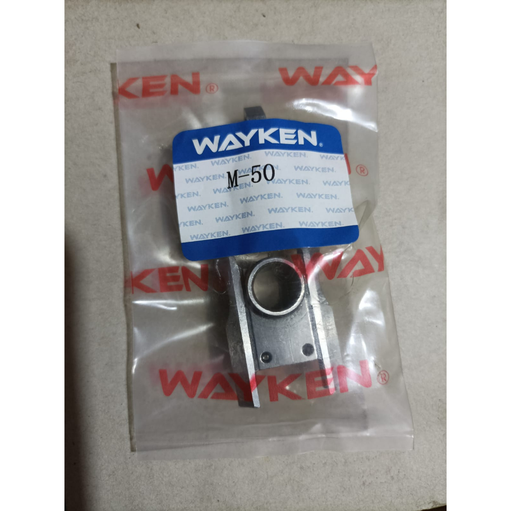 M-050 Wayken Dudukan Pengunci Pisau Mesin Potong Bahan Kain KM